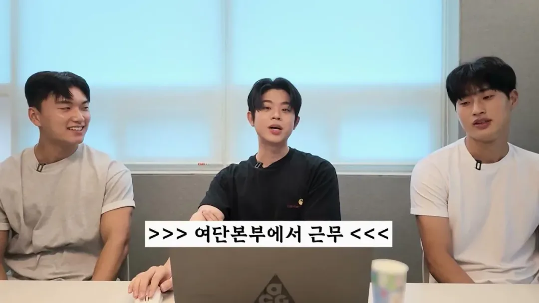 해병대 기수열외 훈련열외 댓글 해명하는 MC그리. (16)
