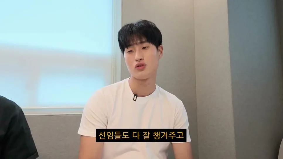 해병대 기수열외 훈련열외 댓글 해명하는 MC그리. (24)