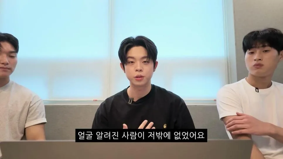 해병대 기수열외 훈련열외 댓글 해명하는 MC그리. (25)