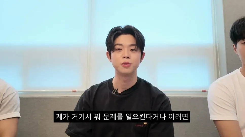 해병대 기수열외 훈련열외 댓글 해명하는 MC그리. (27)