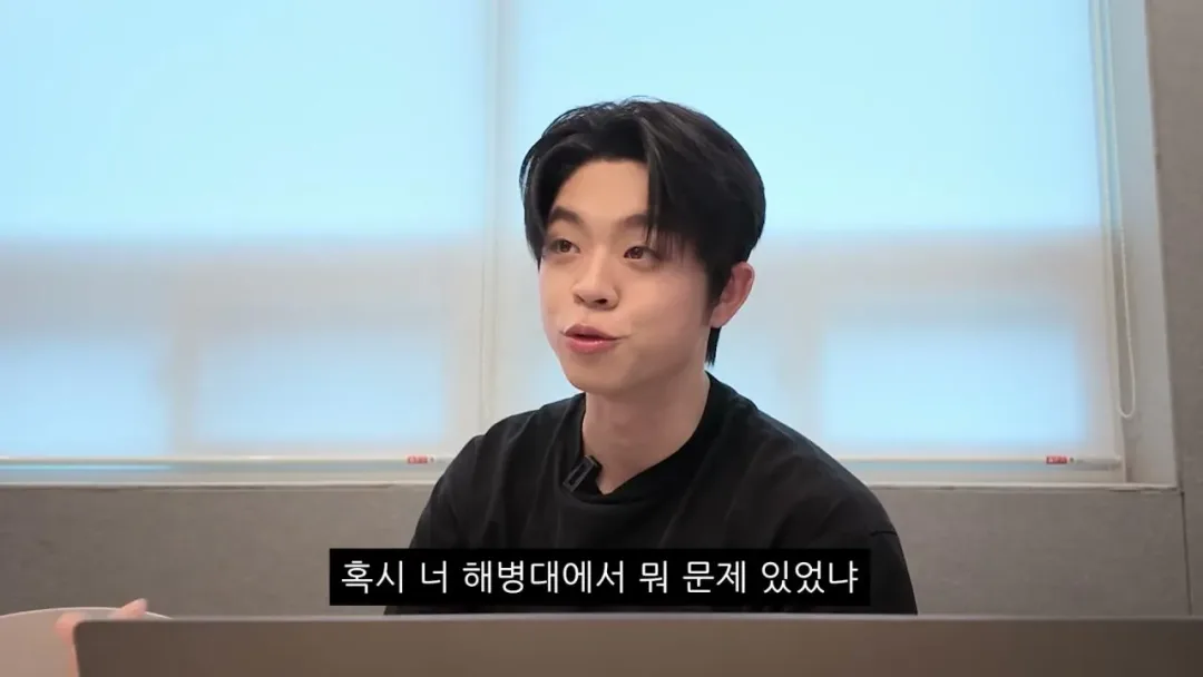 해병대 기수열외 훈련열외 댓글 해명하는 MC그리. (2)