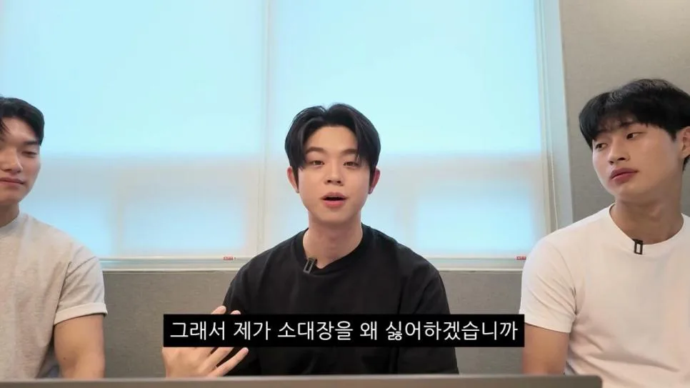 해병대 기수열외 훈련열외 댓글 해명하는 MC그리. (30)