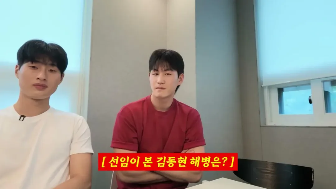 해병대 기수열외 훈련열외 댓글 해명하는 MC그리. (38)