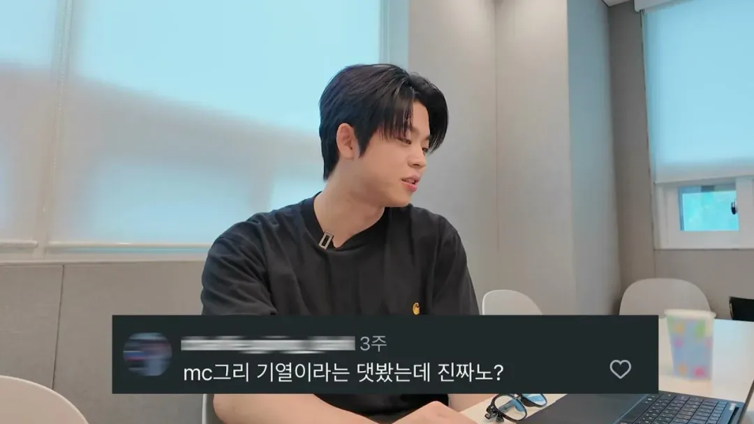 해병대 기수열외 훈련열외 댓글 해명하는 MC그리. (8)