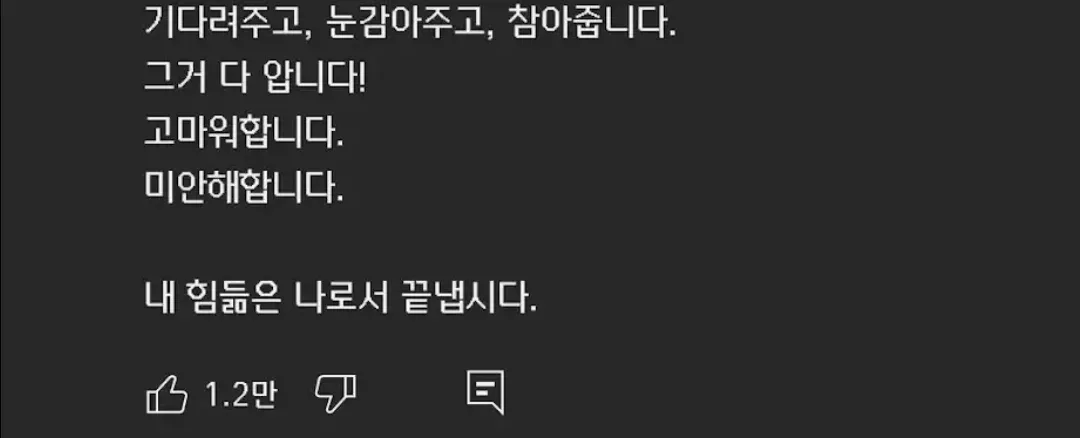 모성의 대물림을 끊어낸 사람 (7)