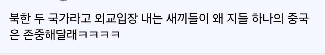광주 비엔날레, 중국작가 19명 전부철수 (2)