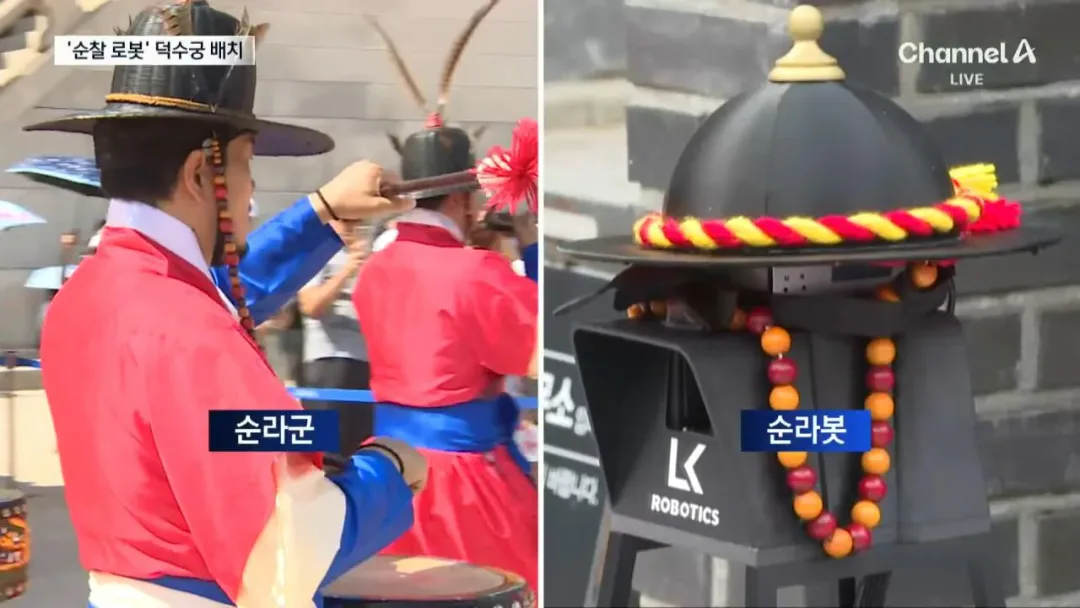"사람이 쓰러졌다"..척척 감지하는 순찰 로봇 (4)