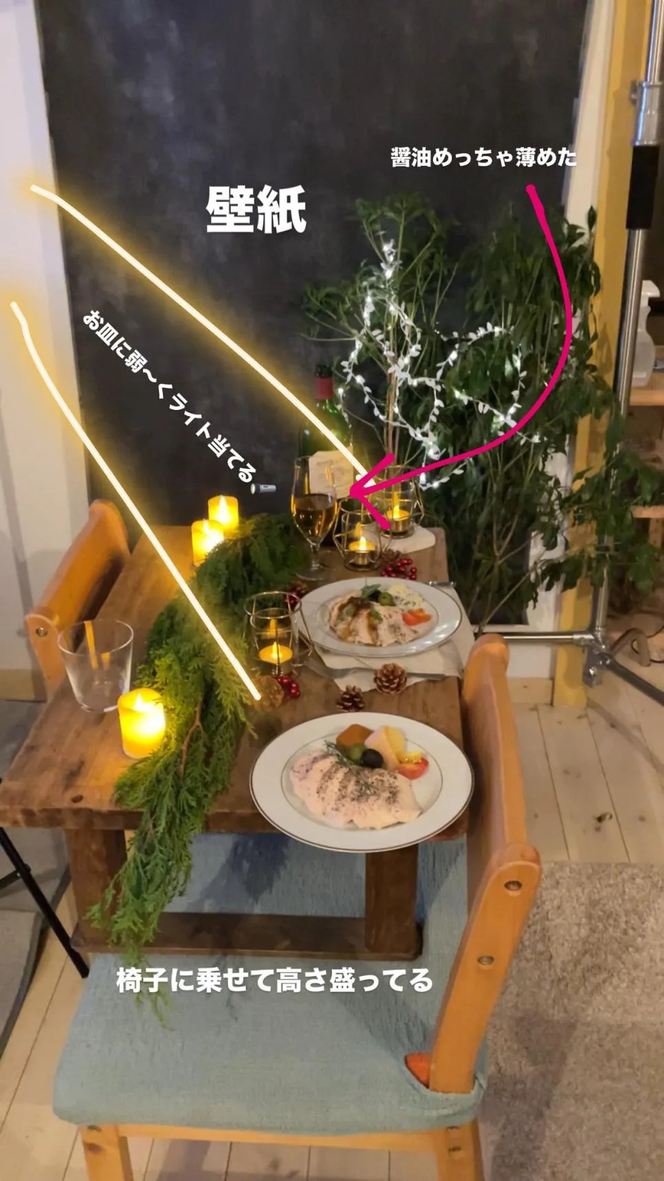 일본의 음식전문 카메라맨의 꿀팁 공개 (10)