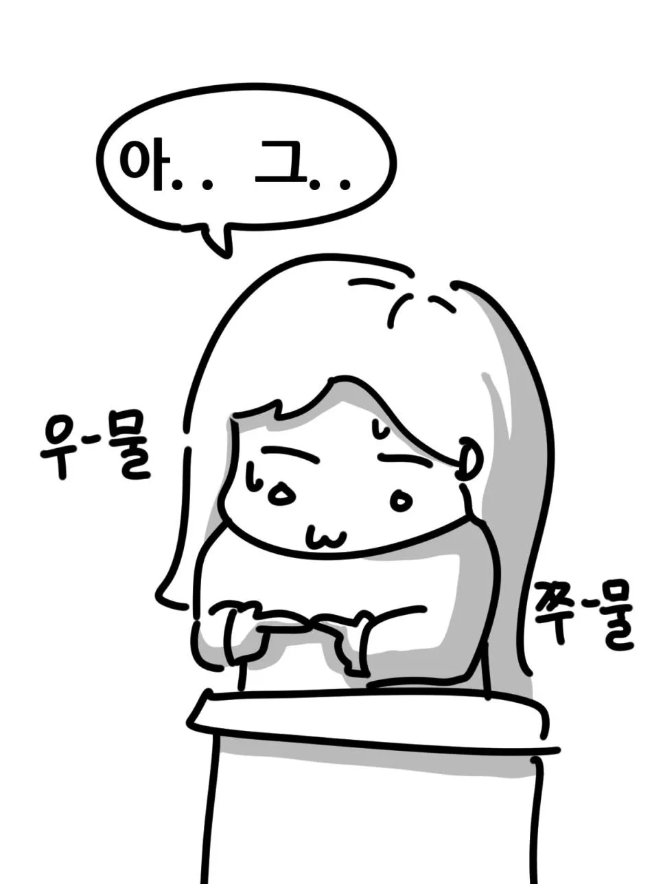 과제에 AI 썼다가 공개처형 당한 대학생.jpg (11)
