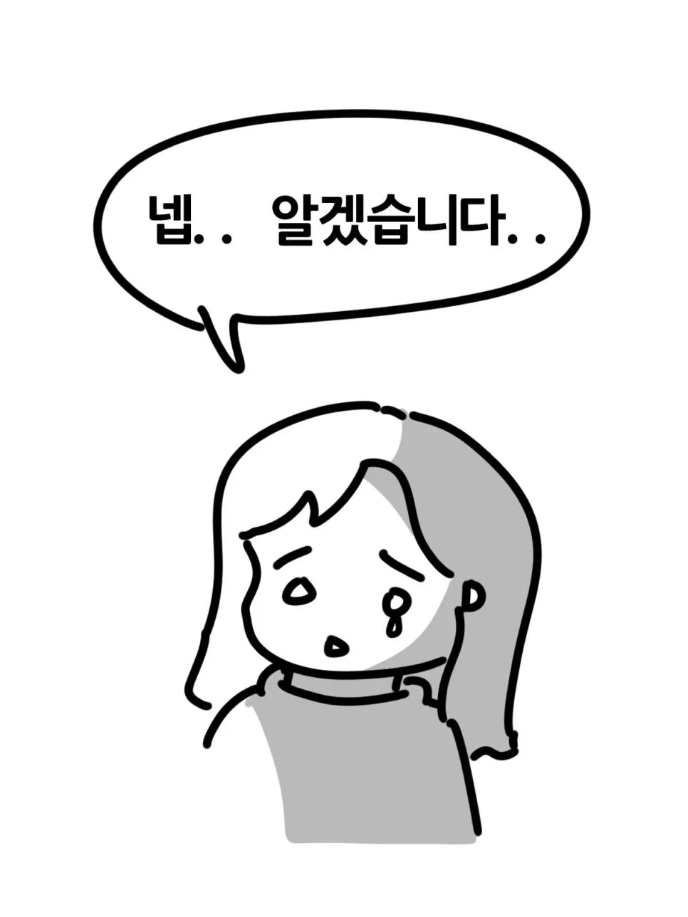 과제에 AI 썼다가 공개처형 당한 대학생.jpg (13)