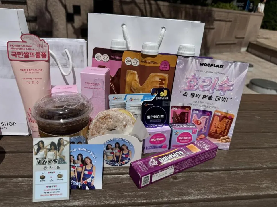 음방 데뷔하고 회식하는 효리수 (4)