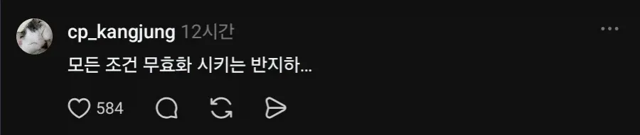 역에서 10분짜리 월세방이 안 빠짐.jpg (2)