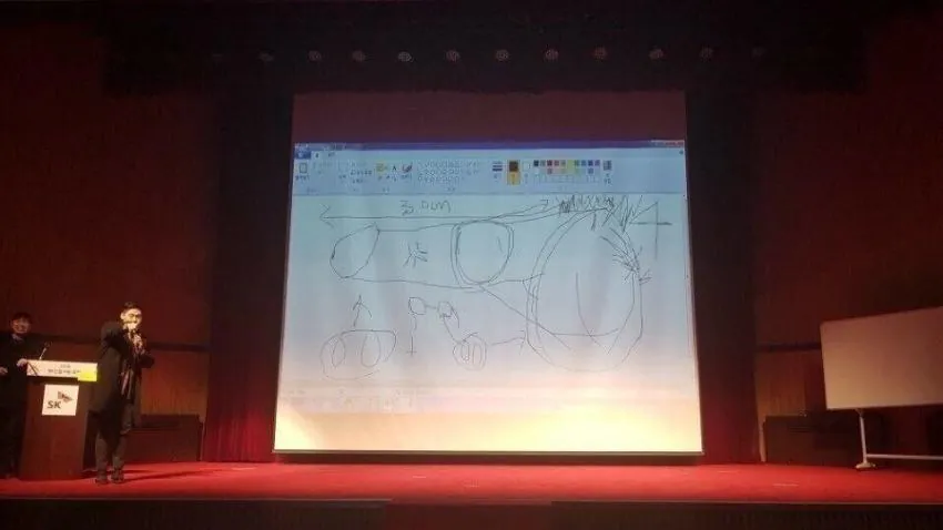 (고전) 다시보는 하이닉스 신입사원 (3)