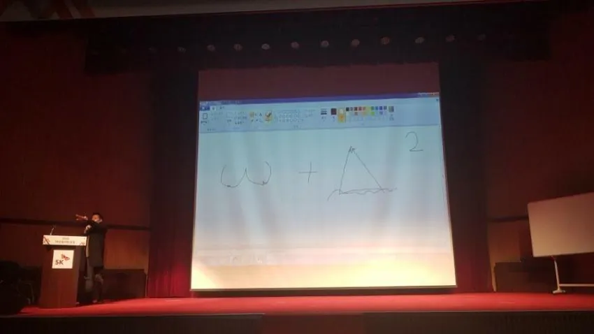 (고전) 다시보는 하이닉스 신입사원 (4)
