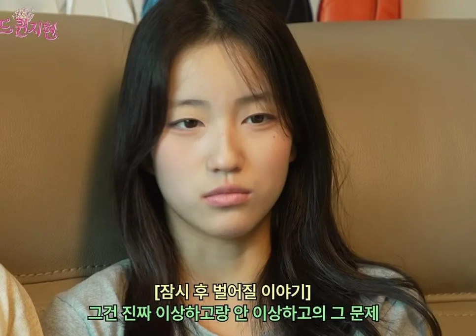 중학교 1학년이라는 쥬얼리 이지현 딸 (2)