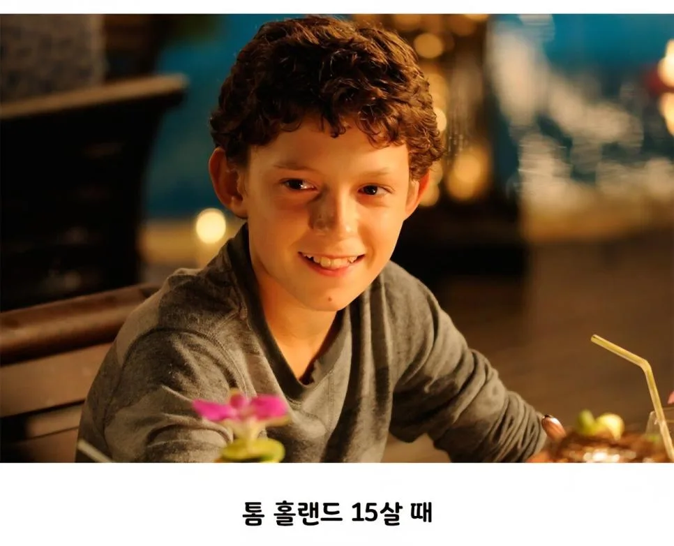 미국 남자 배우들의 청소년기 (2)