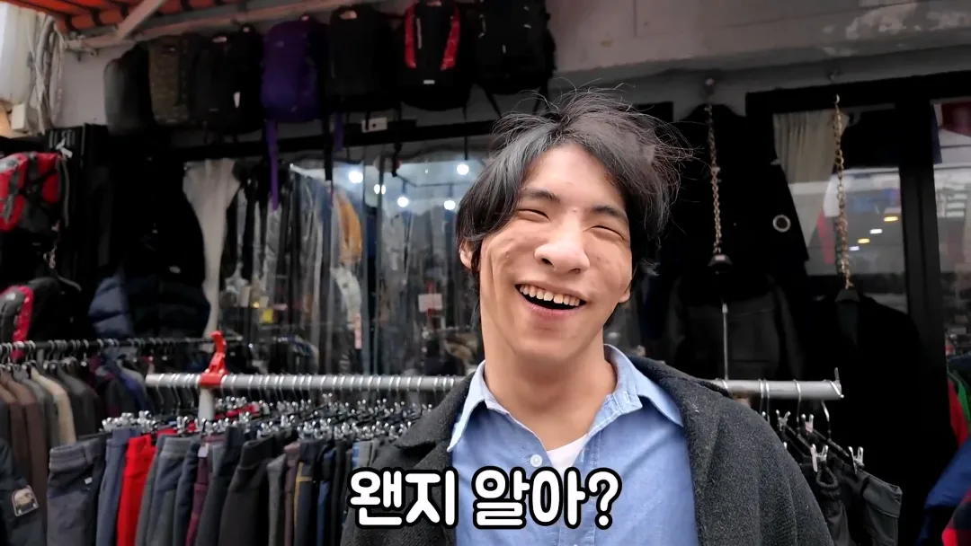 엄마가 명품 옷만 사줬다는 만능발 (13)