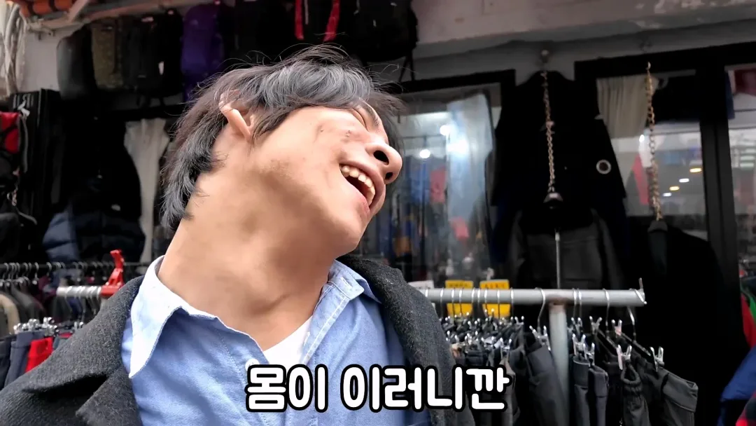 엄마가 명품 옷만 사줬다는 만능발 (14)