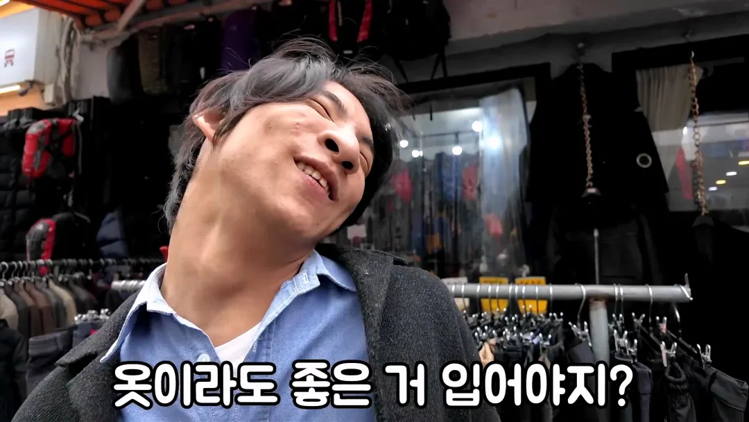 엄마가 명품 옷만 사줬다는 만능발 (15)