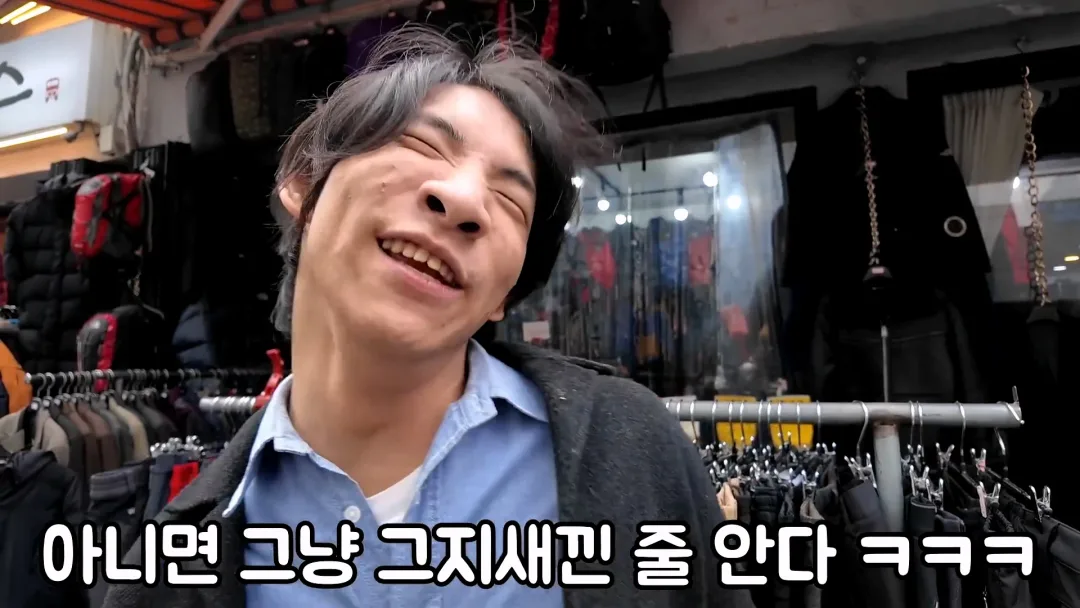 엄마가 명품 옷만 사줬다는 만능발 (16)
