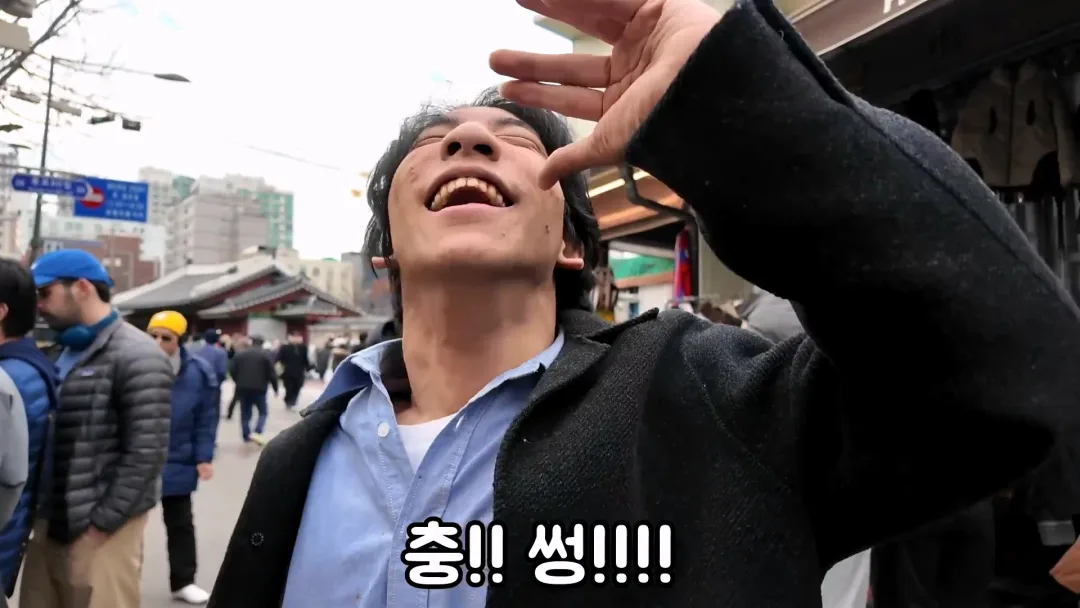엄마가 명품 옷만 사줬다는 만능발 (19)