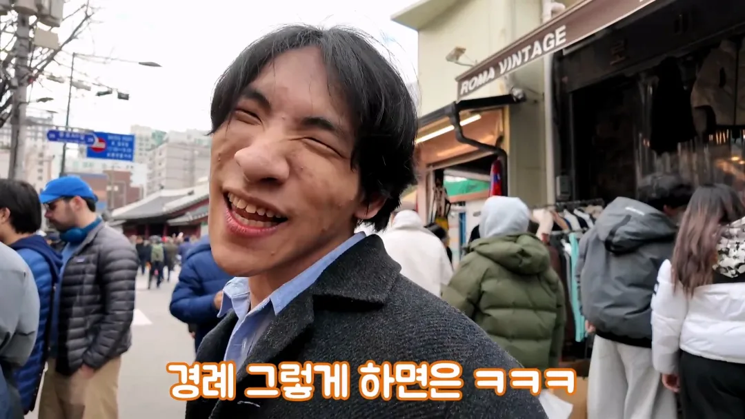 엄마가 명품 옷만 사줬다는 만능발 (20)