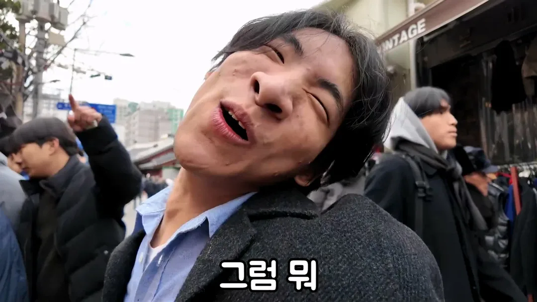 엄마가 명품 옷만 사줬다는 만능발 (22)