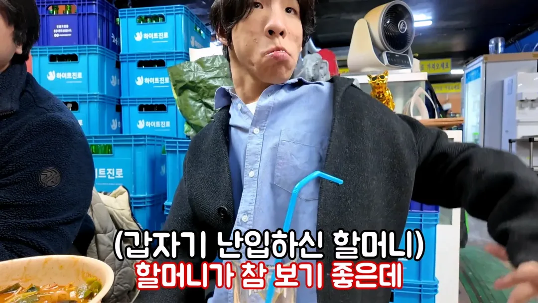 엄마가 명품 옷만 사줬다는 만능발 (2)
