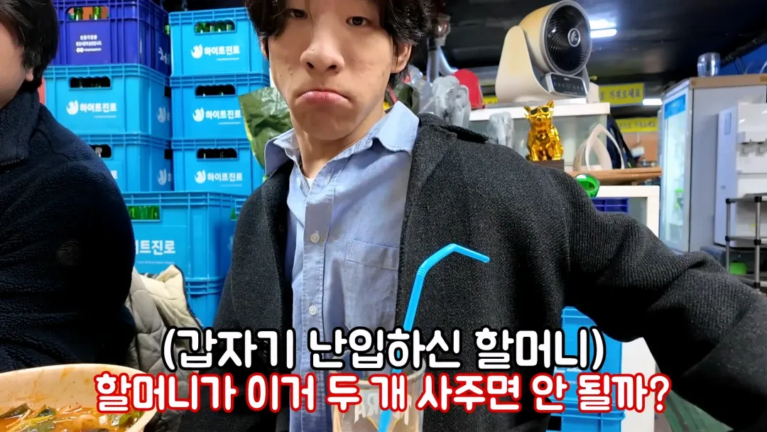 엄마가 명품 옷만 사줬다는 만능발 (3)
