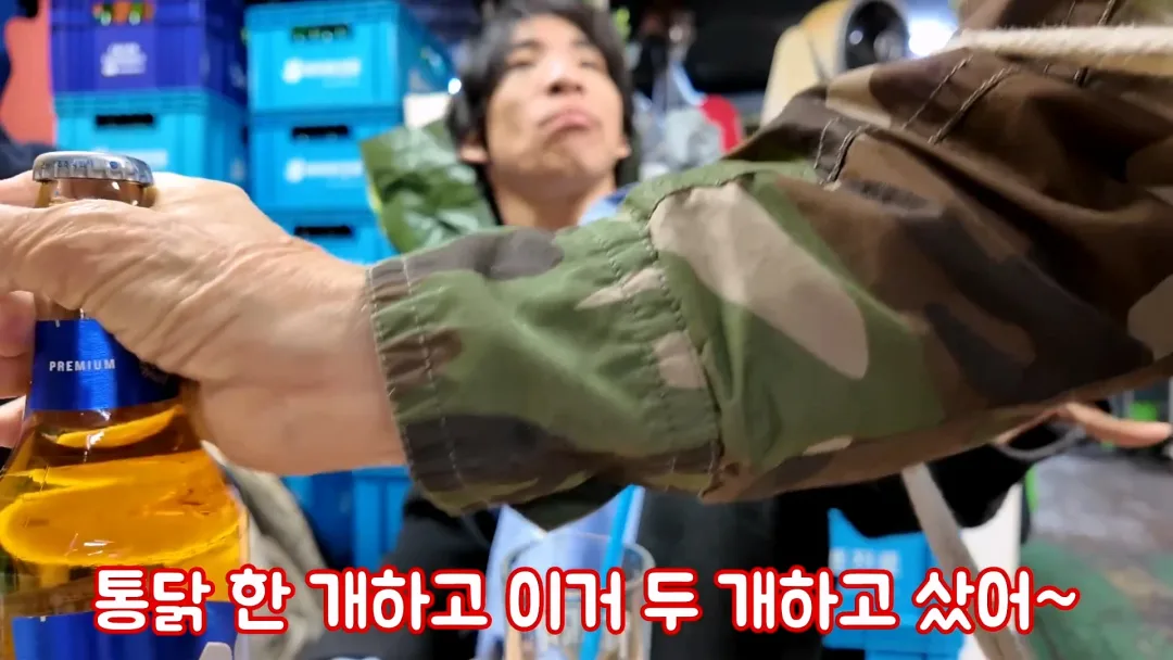 엄마가 명품 옷만 사줬다는 만능발 (4)