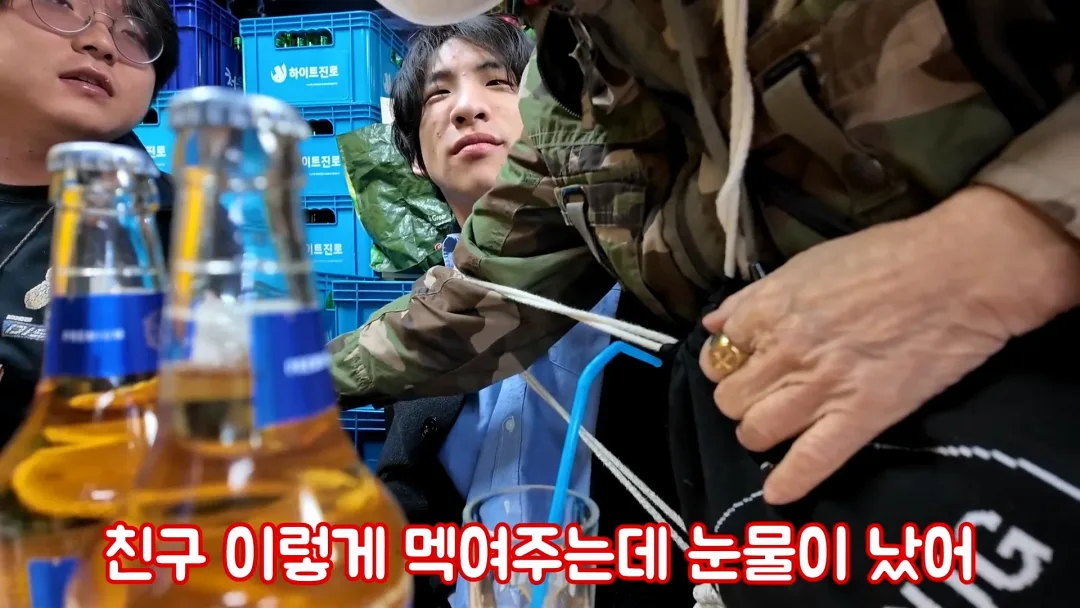 엄마가 명품 옷만 사줬다는 만능발 (5)
