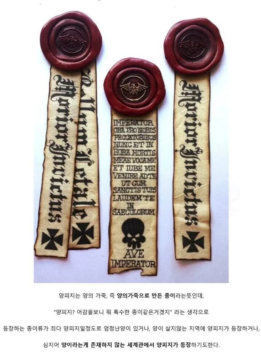 초보 작가들의 실수 (2)