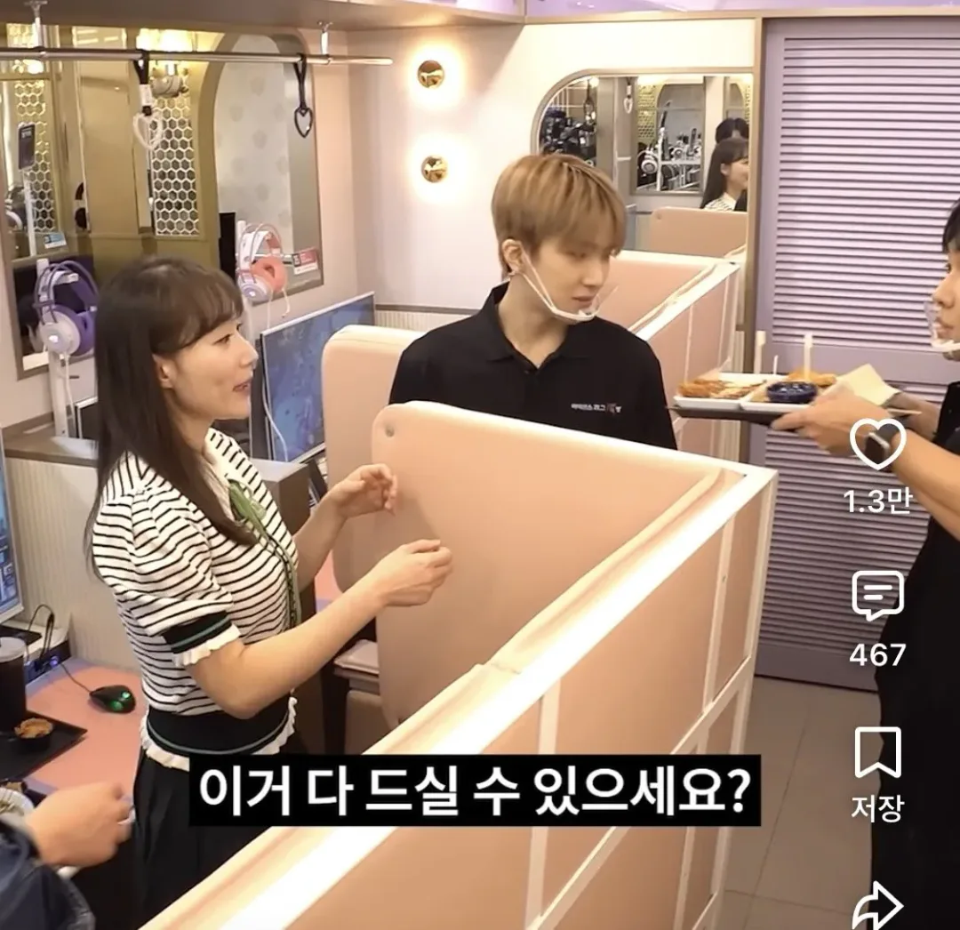 현재 주작 논란 터진 워크맨 (2)