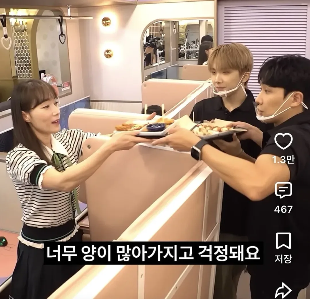현재 주작 논란 터진 워크맨 (3)