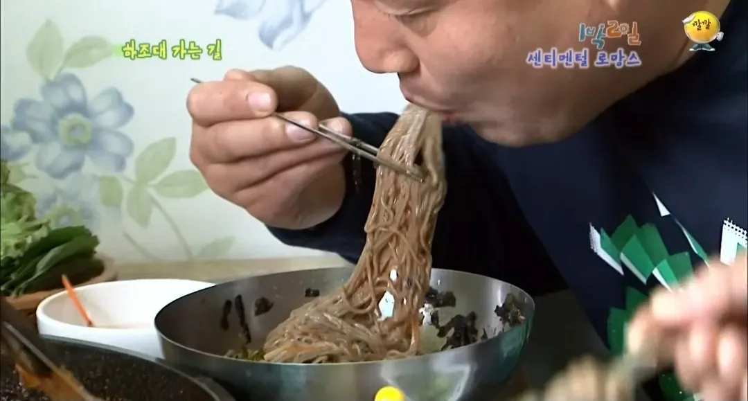 의문으로 남겨진 시즌1 1박2일 닭갈비집 미스테리 ㅋㅋㅋㅋㅋㅋ (21)
