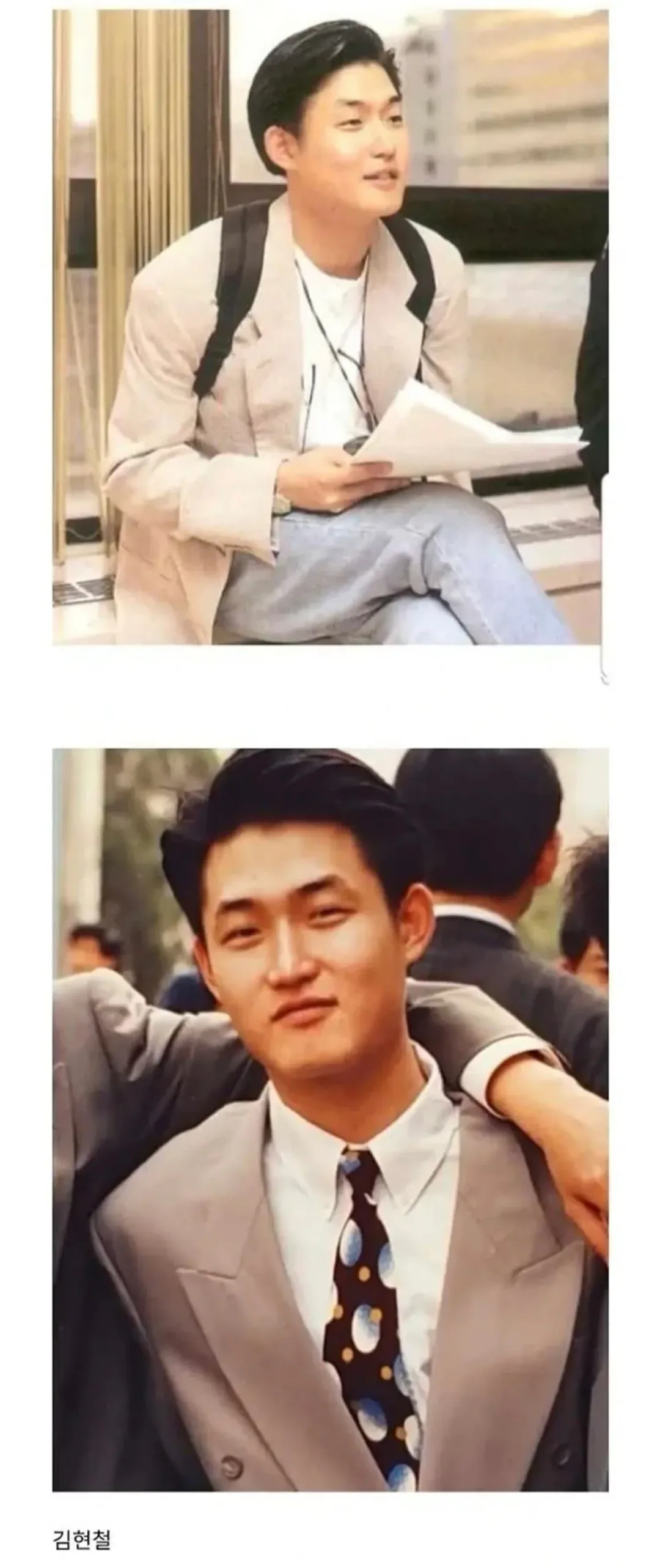 윤종신이 공개한 동료들의 과거 사진 (5)