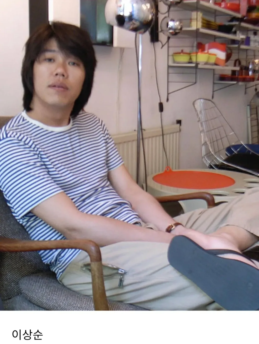 윤종신이 공개한 동료들의 과거 사진 (9)