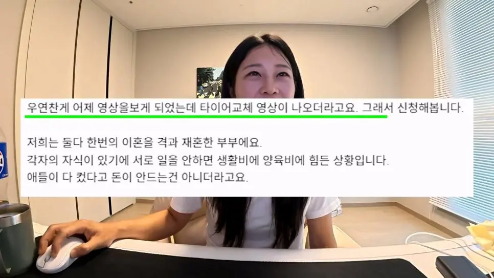 덤프트럭 유튜버도 당황했다는 덤프트럭 타이어 상태 (7)