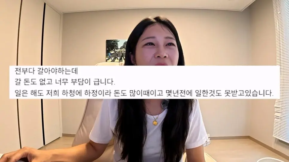 덤프트럭 유튜버도 당황했다는 덤프트럭 타이어 상태 (8)