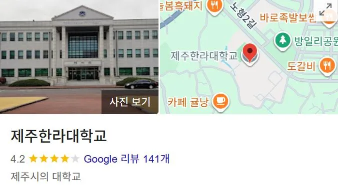 26학번 신입생인데 인생 망했다 (4)