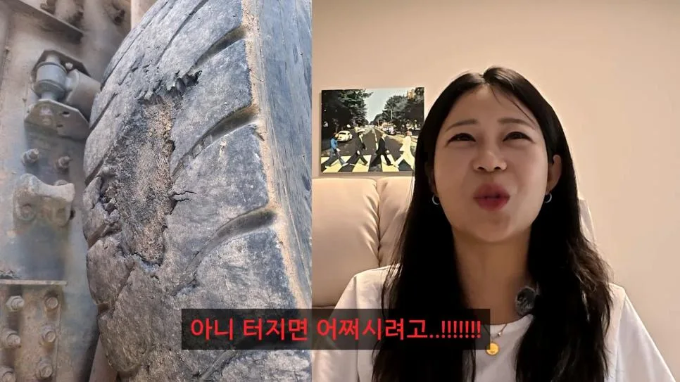 덤프트럭 유튜버도 당황했다는 덤프트럭 타이어 상태 ㄷㄷㄷ (8)