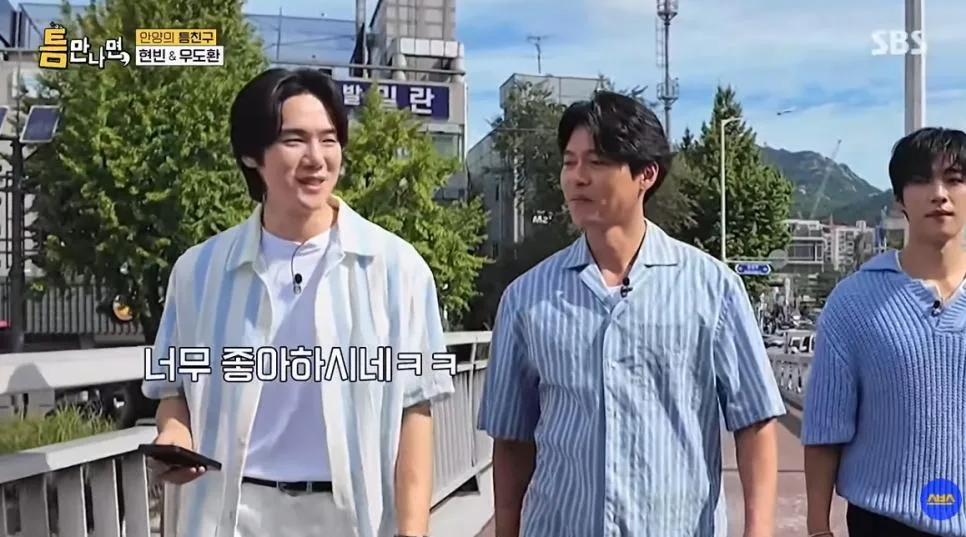 세상 좁다고 느끼는 유연석이 군대 후임 우연히 만난곳 (3)