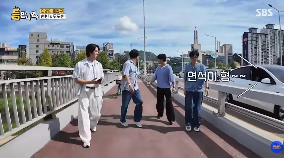 세상 좁다고 느끼는 유연석이 군대 후임 우연히 만난곳 (6)