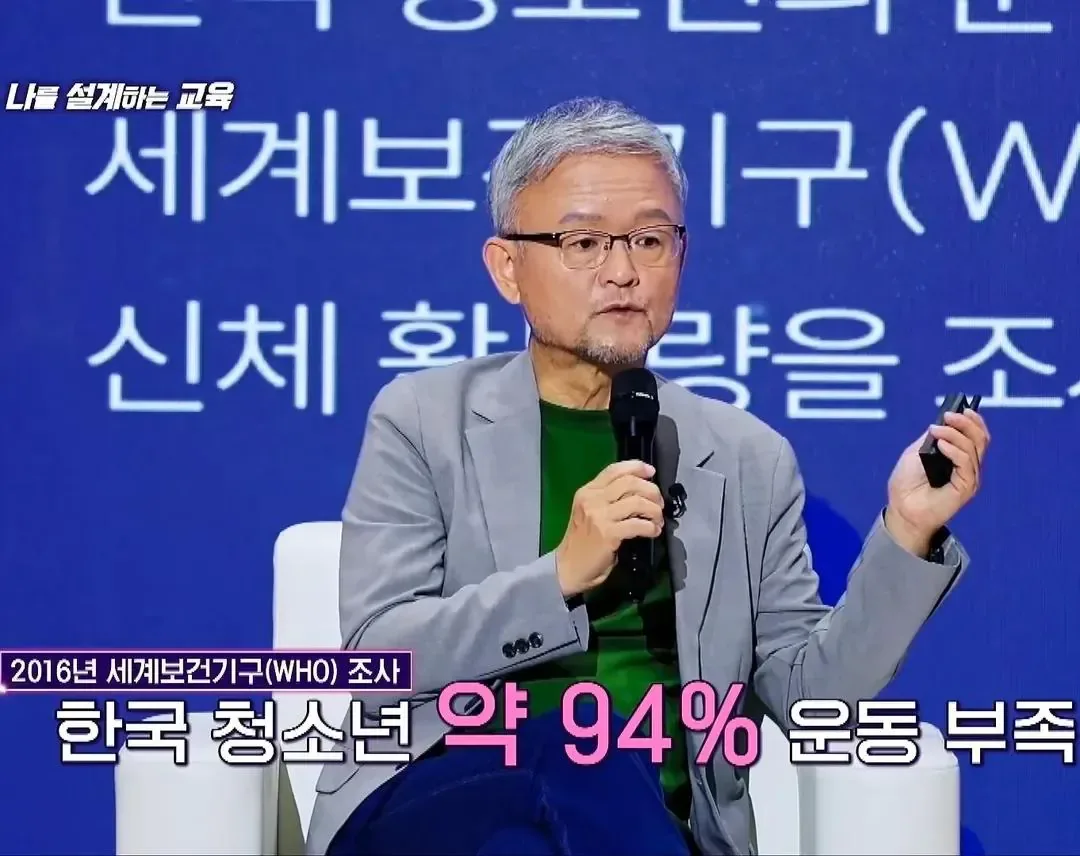 국가AI위원회 박태웅 위원장  "우리나라는 비과학적인, 미신에 기반한 교육으로 아이들을 망치고 있어요" (3)