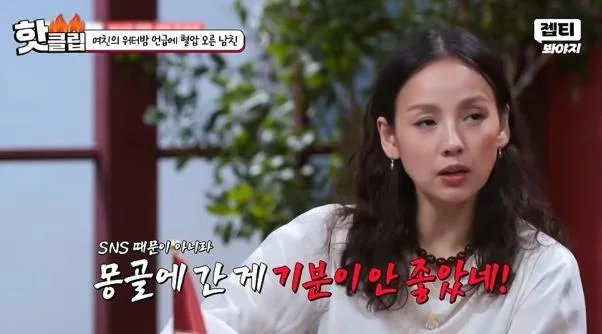 여친한테 워터밤 안 간다고 해놓고 갑자기 말 바꾼 이유.jpg (14)