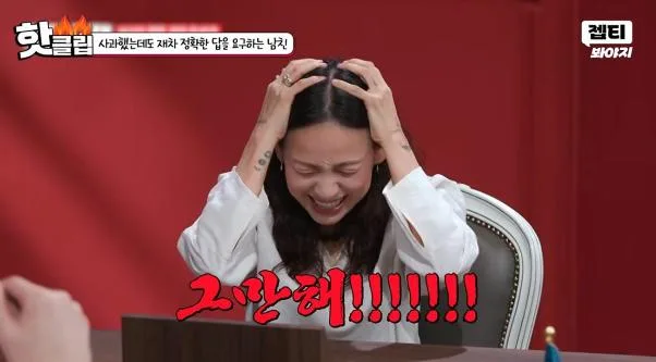 여친한테 워터밤 안 간다고 해놓고 갑자기 말 바꾼 이유.jpg (27)