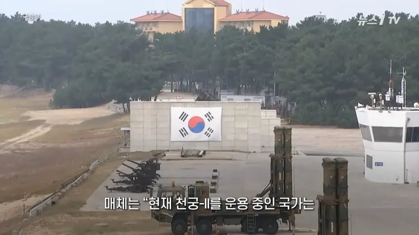 우크라이나, 무기 안준다고 한국 비난중 (11)