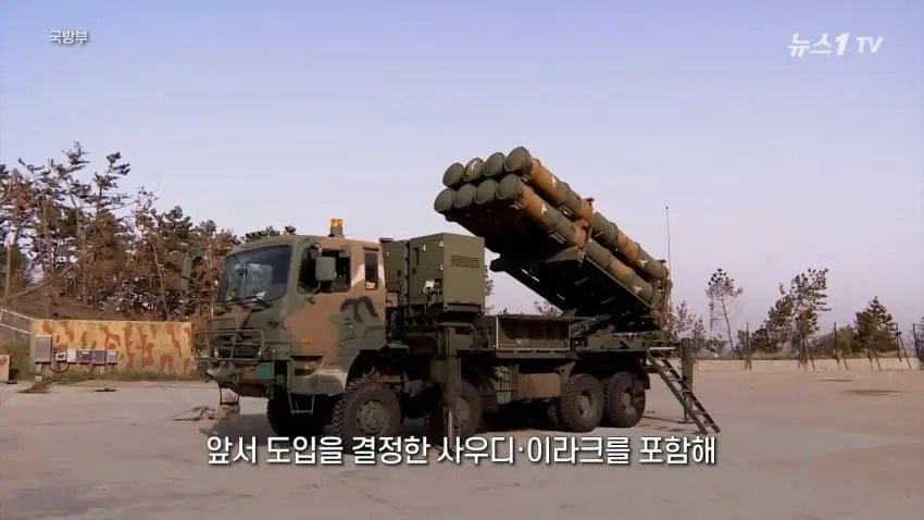 우크라이나, 무기 안준다고 한국 비난중 (14)