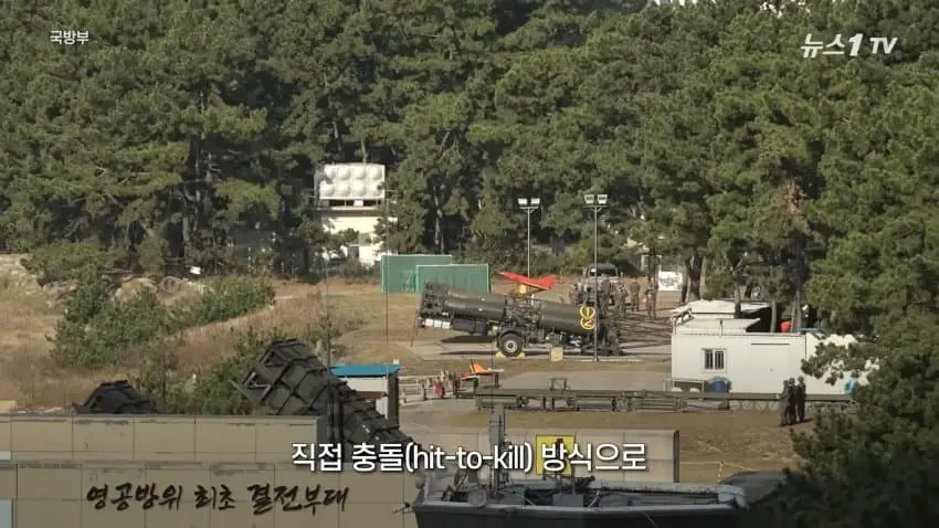 우크라이나, 무기 안준다고 한국 비난중 (17)