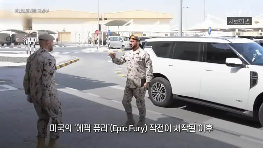 우크라이나, 무기 안준다고 한국 비난중 (22)